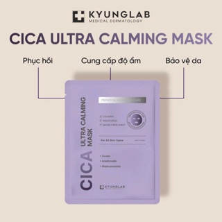 Mặt nạ Kyunglab Allantoin Ultra-Light/Cica Ultra Calming Mask 30ml cấp ẩm dưỡng sáng da