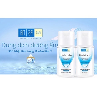 Dung dịch dưỡng ẩm Hada Labo Advanced Nourish Hyaluronic Acid Lotion For Normal To Dry Skin 100ml dưỡng da căng mịn