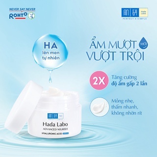 Kem dưỡng ẩm Hada Labo Advanced Nourish Hyaluronic Acid Cream 50g mỏng nhẹ thấm nhanh