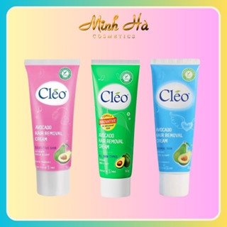 Kem tẩy lông Cleo Avocado Hair Removal Cream 50g chiết xuất từ bơ