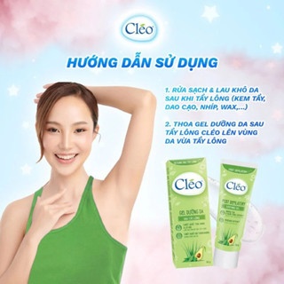 Gel Cleo Post Depilatory Soothing Gel 50g dưỡng ẩm làm dịu da sau tẩy lông