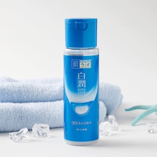 Dung dịch Hada Labo Shirojyun Premium Whitening Lotion 170ml dưỡng trắng cải thiện thâm nám