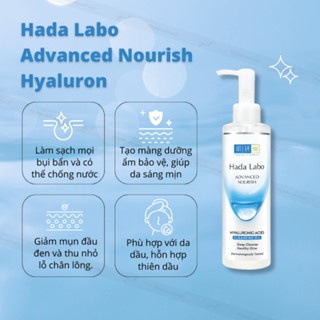 Dầu tẩy trang Hada Labo Advanced Nourish 200ml dưỡng ẩm làm sạch sâu lớp trang điểm