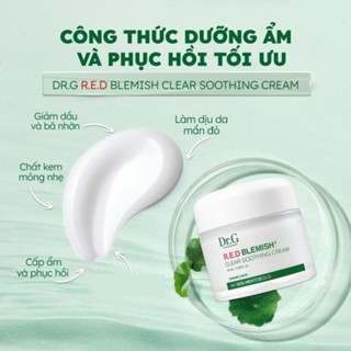 Kem dưỡng Dr.G Red Blemish Cream 70/100ml làm dịu phục hồi da
