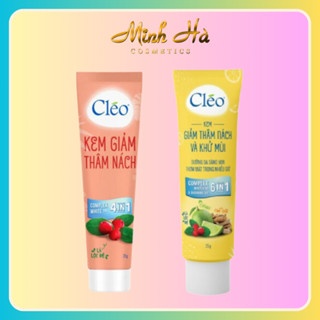 Kem giảm thâm nách và khử mùi Cleo 4in1/6in1 35g dưỡng da sáng mịn