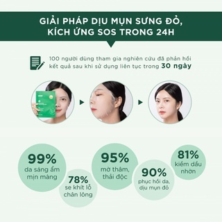 Mặt nạ Caryophy Portulaca Mask Sheet 3in1 22g giảm mụn, phục hồi da, sáng da