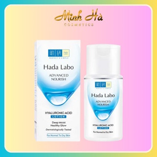 Dung dịch dưỡng ẩm Hada Labo Advanced Nourish Hyaluronic Acid Lotion For Normal To Dry Skin 100ml dưỡng da căng mịn