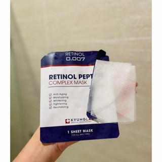 Mặt nạ Kyunglab Retinol Peptide Complex Mask 25ml chống lão hóa cho da