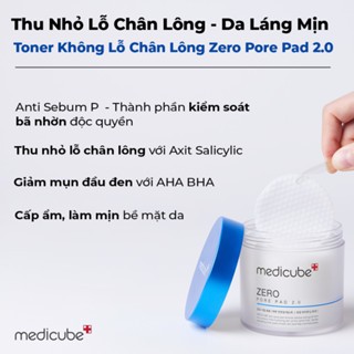 Toner Pad dưỡng da Medicube các loại 70 miếng cấp ẩm se khít lỗ chân lông