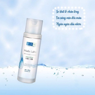 Dung dịch dưỡng ẩm tối ưu da thường Hada Labo Advanced Nourish 170ml dưỡng ẩm da, làm sáng da, tăng cường độ đàn hồi