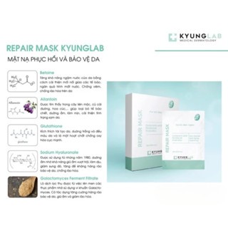 Mặt nạ Kyunglab Repair Mask 25ml cấp ẩm phục hồi da