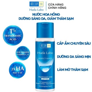Dung dịch dưỡng trắng Hada Labo Tranexamic Acid Lotion 170ml dưỡng sáng da giảm thâm sạm