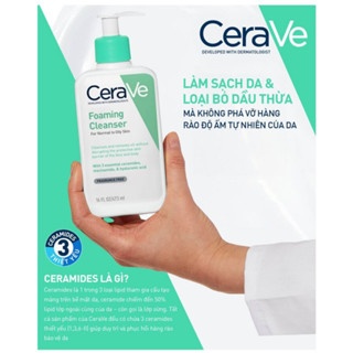 Sữa rửa mặt Cerave Foaming Facial Cleanser 473ml dành cho da thường và da dầu