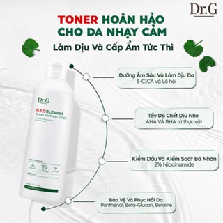 Nước cân bằng Dr.G Red Blemish clear Soothing toner 30ml dưỡng ẩm và làm dịu da mẫn đỏ
