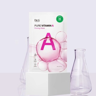Mặt nạ Dr.g Pure Vitamin A Firming Mask 23g cải thiện độ đàn hồi giúp da mịn