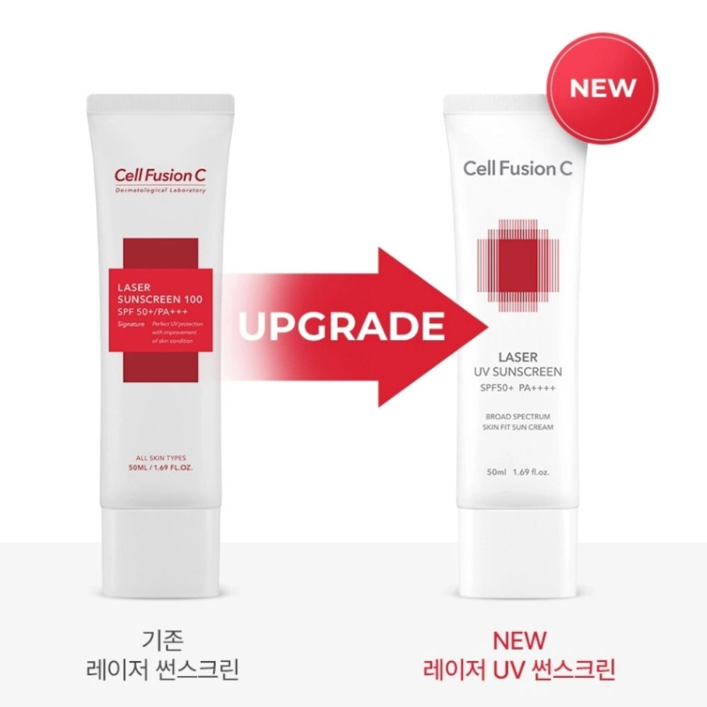 Kem chống nắng Cell Fusion C Control Oil And Sebum 100 SPF 48 PA+++ 50ml chống nắng nâng tông nhẹ nhàng