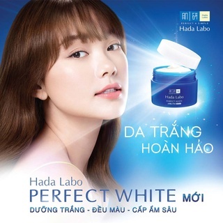 Kem dưỡng Hada Labo Perfect White Arbutin Cream 50g giúp dưỡng trắng đều màu da