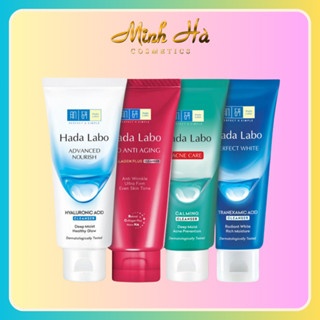 Sữa rửa mặt Hada Labo Cleanser 80g dưỡng ẩm sáng da cải thiện dấu hiệu lão hóa