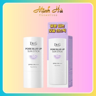 Kem chống nắng Dr.G Pore Blur Up Sun Tick SPF 50+PA++++ 19g (dạng thỏi) tiện dụng