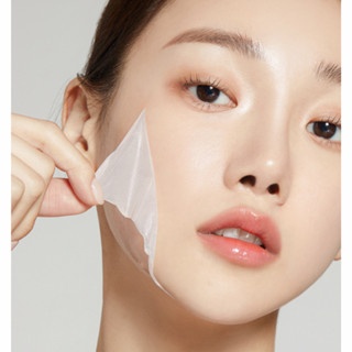 Mặt nạ ngủ Medicube Collagen Night Wrapping Mask 75ml chống lão hóa và căng bóng da