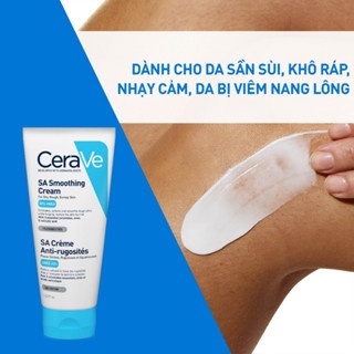 Kem dưỡng ẩm cho da khô ráp Cerave SA Smoothing Cream 177ml dưỡng ẩm vượt trội giúp làn da mịn màng