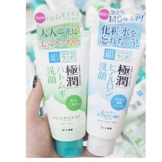 Sữa rửa mặt tạo bọt Hada Labo Nhật Bản dạng tuýp 100ml dưỡng ẩm làm sạch dịu nhẹ