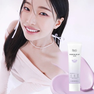 Kem chống nắng Dr.G Pore Blur Up Sun SPF50+ PA++++ 50ml ánh tím triệt sắc kết cấu mỏng nhẹ nâng tone
