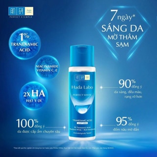 Dung dịch dưỡng trắng Hada Labo Tranexamic Acid Lotion 170ml dưỡng sáng da giảm thâm sạm