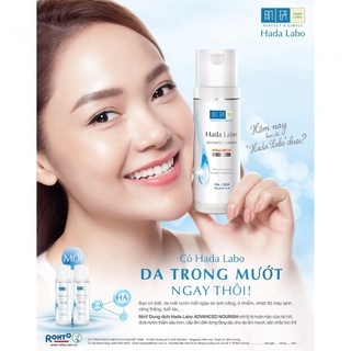 Dung dịch dưỡng ẩm tối ưu da thường Hada Labo Advanced Nourish 170ml dưỡng ẩm da, làm sáng da, tăng cường độ đàn hồi