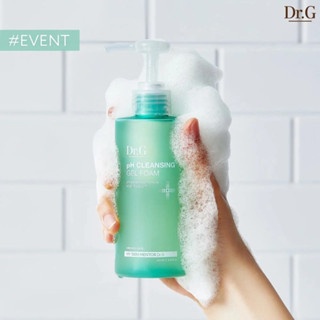 Sữa rửa mặt Dr.G pH cleansing gel foam 200ml làm sạch dịu nhẹ cho mọi làn da