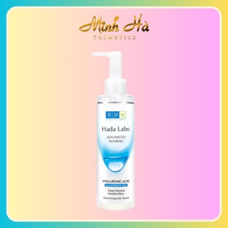 Dầu tẩy trang Hada Labo Advanced Nourish 200ml dưỡng ẩm làm sạch sâu lớp trang điểm
