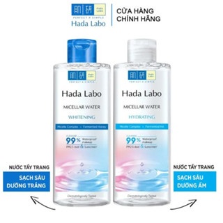 Nước tẩy trang Hada Labo Micellar Water 240ml làm sạch sâu cải thiện đốm nâu và làm sáng da