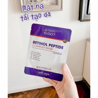 Mặt nạ Kyunglab Retinol Peptide Complex Mask 25ml chống lão hóa cho da
