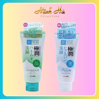 Sữa rửa mặt tạo bọt Hada Labo Nhật Bản dạng tuýp 100ml dưỡng ẩm làm sạch dịu nhẹ