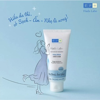 Sữa rửa mặt Hada Labo Cleanser 80g dưỡng ẩm sáng da cải thiện dấu hiệu lão hóa