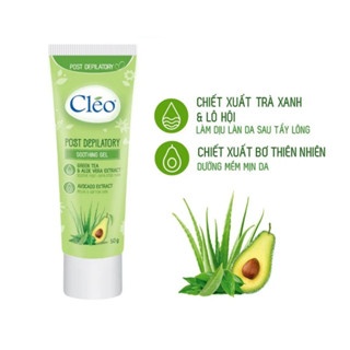Gel Cleo Post Depilatory Soothing Gel 50g dưỡng ẩm làm dịu da sau tẩy lông