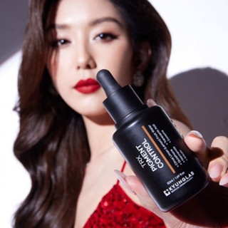 Serum Kyunglab TRX Pigment Control 50ml làm sáng và làm mờ thâm nám