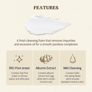 Sữa rửa mặt SKINFOOD Egg Cleansing Foam 150ml làm sạch lỗ chân lông, kể cả lớp trang điểm đậm, tiết nhiều bã nhờn