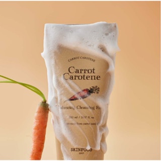 Sữa rửa mặt SKINFOOD Carrot Caronete Balancing Cleansing Foam 150ml thuần chay lành tính giúp cân bằng độ pH