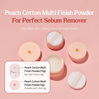 Phấn phủ bột SKINFOOD Peach Cotton Multi Finish Powder 15g phấn mịn mang lại lớp phủ nhẹ