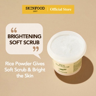 Mặt nạ chăm sóc da Skinfood 120g dưỡng trắng, cấp ẩm, làm mềm da, tẩy tế bào chết giúp da căng mịn