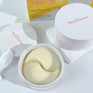 Mặt nạ mắt MediAnswer Vita Collagen Eye Cream Patch hộp 60 miếng giảm nếp nhăn và thâm mắt