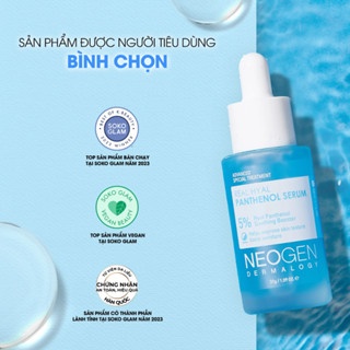 Tinh chất dưỡng da Neogen Dermalogy Hyal Panthenol 31g phục hồi, nuôi dưỡng và bảo vệ làn da