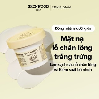 Mặt nạ chăm sóc da Skinfood 120g dưỡng trắng, cấp ẩm, làm mềm da, tẩy tế bào chết giúp da căng mịn