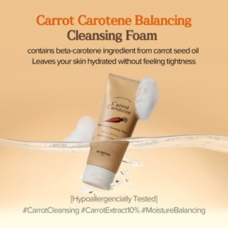 Sữa rửa mặt SKINFOOD Carrot Caronete Balancing Cleansing Foam 150ml thuần chay lành tính giúp cân bằng độ pH