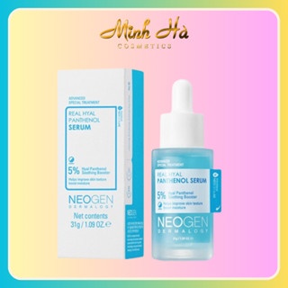 Tinh chất dưỡng da Neogen Dermalogy Hyal Panthenol 31g phục hồi, nuôi dưỡng và bảo vệ làn da