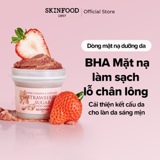 Mặt nạ chăm sóc da Skinfood 120g dưỡng trắng, cấp ẩm, làm mềm da, tẩy tế bào chết giúp da căng mịn