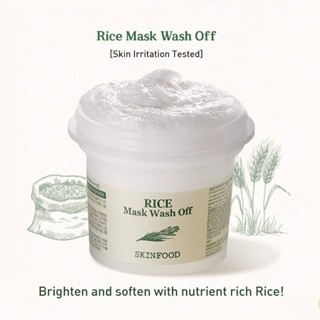 Mặt nạ chăm sóc da Skinfood 120g dưỡng trắng, cấp ẩm, làm mềm da, tẩy tế bào chết giúp da căng mịn