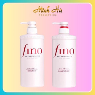 Dầu gội xả Fino Premium Touch Shampoo 550ml phục hồi tóc giúp tóc mềm mượt