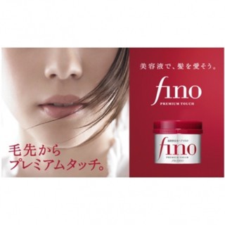 Kem ủ tóc Fino Premium Touch Shiseido 230g chăm sóc tóc phục hồi tóc hư tổn